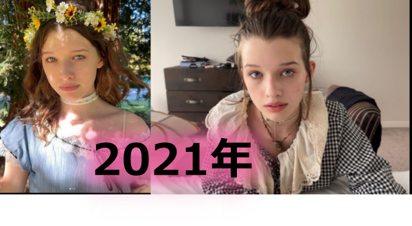 2021年14歳のエヴァ―・アンダーソン