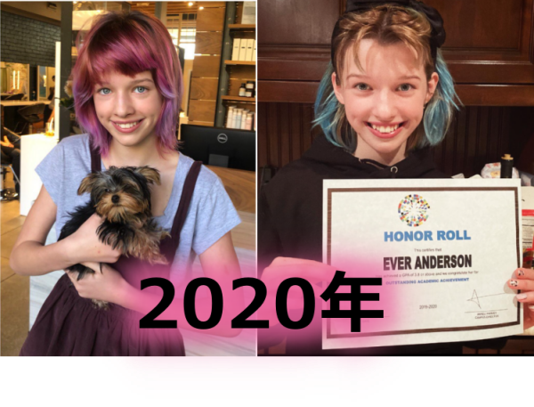 2020年13歳のエヴァ―・アンダーソン