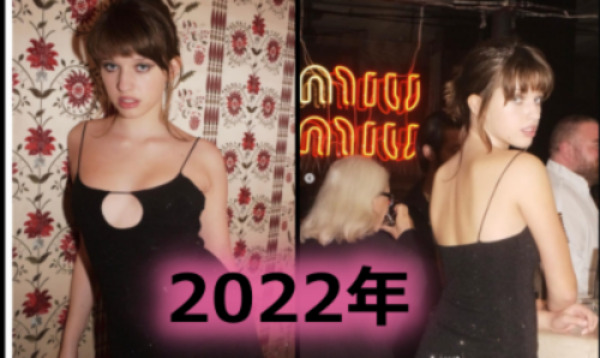 2022年miumiuのパーティーに出席したエヴァー・アンダー